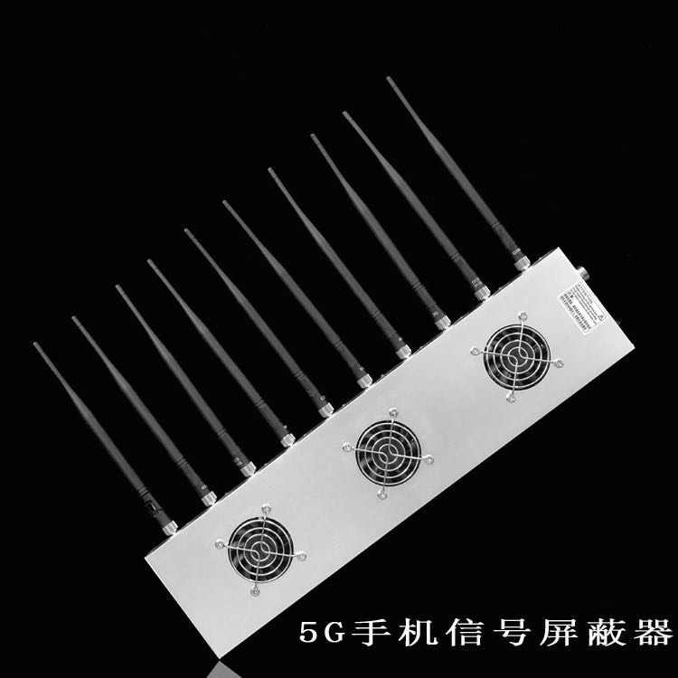 樊城外置10天线移动通信干扰器