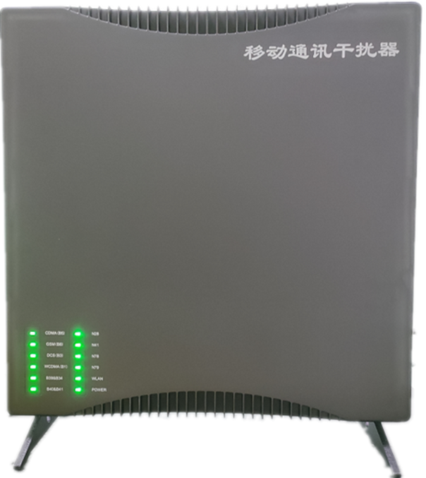  樊城信令级放装型数字移动通信干扰器