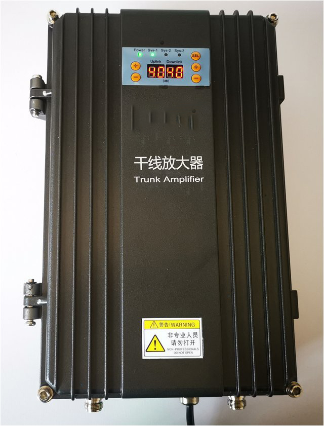  樊城FM调频广播双向干线放大器